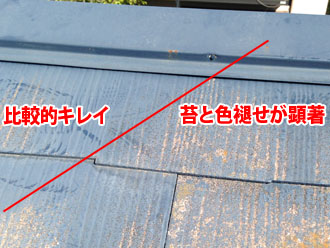 千葉県袖ヶ浦市　屋根の点検　塗り斑